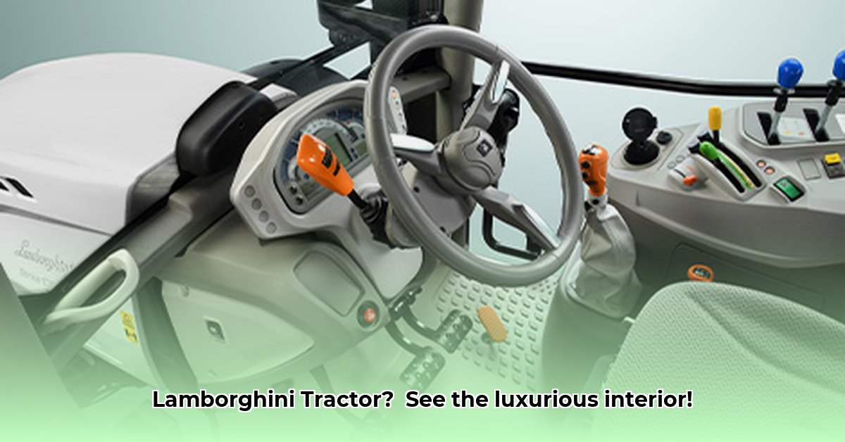 lamborghini-tractor-interior